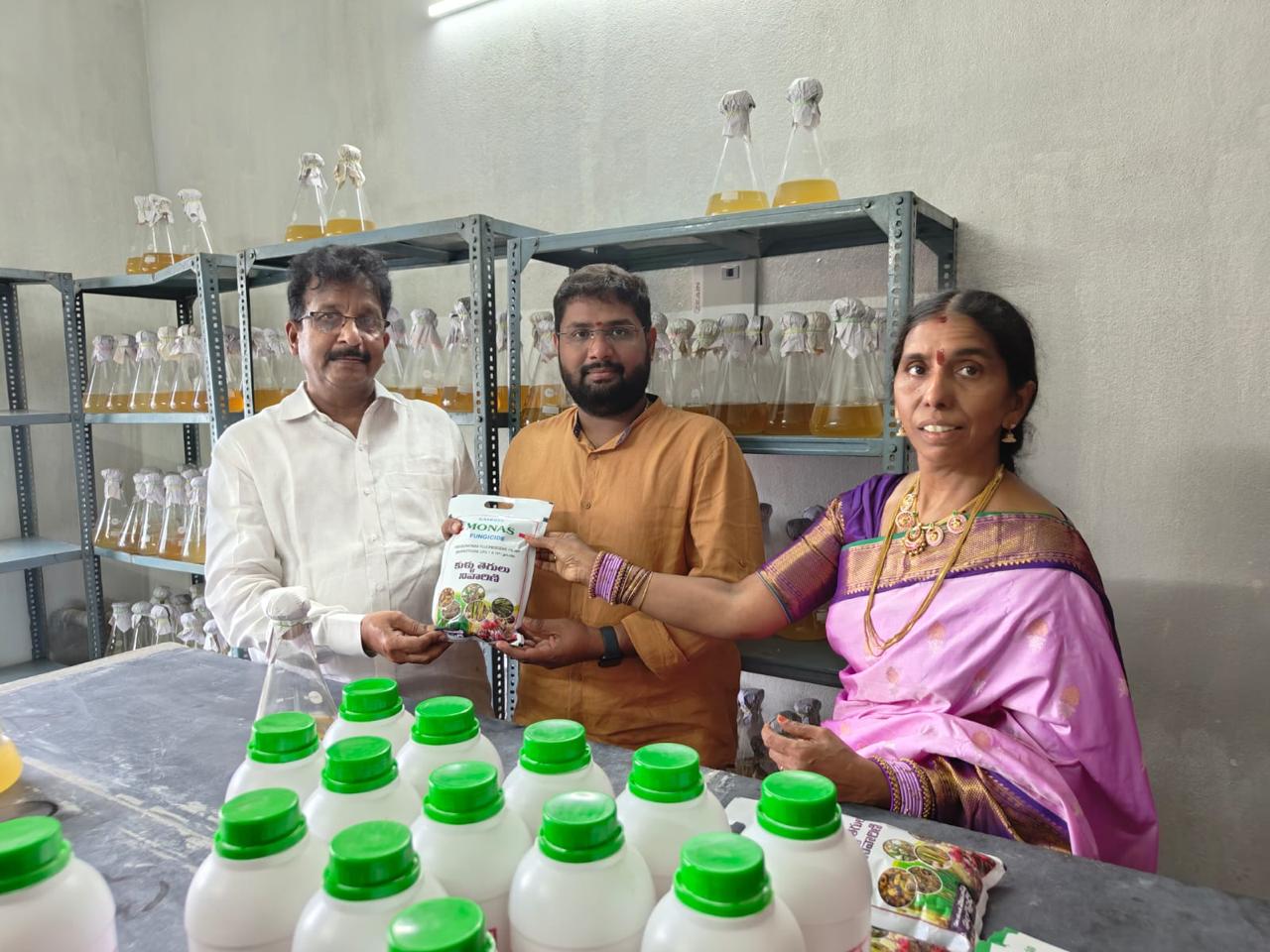 Bio-technology laboratory